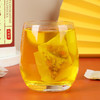 「买1送1！单盒30包」南京同仁堂五指毛桃茯苓茶薏苡仁150g养生茶袋泡茶饮 商品缩略图4