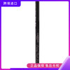 Canmake 1.5mm眼线胶笔 08 商品缩略图0