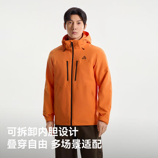 伯希和三合一冲锋衣Teflon三防多功能防暴雨专业户外徒步登山外套 商品图4