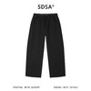 SDSA男装2026新款高贵轻奢休闲慵懒风撞色抽绳松紧休闲裤百搭时尚 商品缩略图0