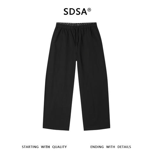 SDSA男装2026新款高贵轻奢休闲慵懒风撞色抽绳松紧休闲裤百搭时尚 商品图0