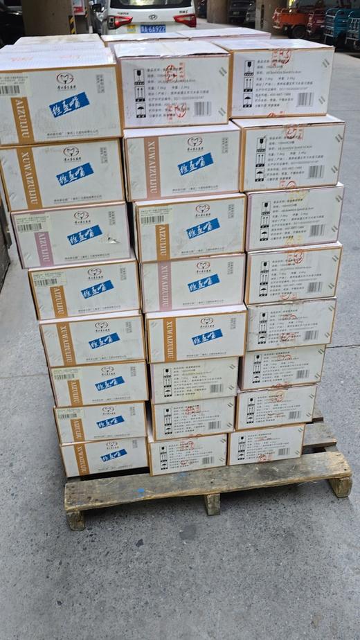2017年习酒徐歪嘴，老款茅台集团习酒出品，46度浓香型白酒，整箱24瓶×100ml，停产尾货稀缺少量现货。 商品图6