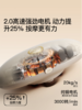 PGG砭石揉腹仪腹部按摩器艾灸热敷姨妈暖宫减肥燃脂瘦肚子W2女生生日礼物送女朋友老婆妈妈 商品缩略图5