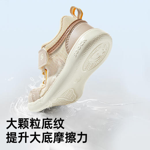 苏斯机能鞋夏季小童鞋复古休闲系列SY9363 商品图3