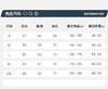 F040750户外运动速干干爽透气清凉舒适半拉链长袖上衣 商品缩略图8