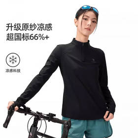 骆驼（CAMEL）女款速干长袖立领T恤A26BZ01051