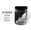 得力三层多功能笔筒9147 商品缩略图3