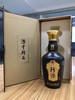 2022年珍酒珍藏1985,53度酱香型白酒，整箱500ml*6瓶 商品缩略图1
