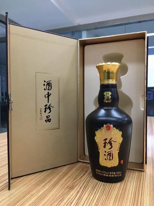 2022年珍酒珍藏1985,53度酱香型白酒，整箱500ml*6瓶 商品图1
