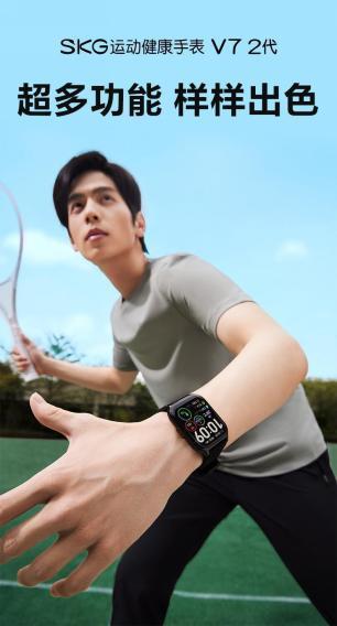 套餐147 商品图0