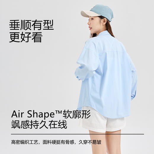 专属 懂防晒更懂美学‼️【特妮娜 情侣款原纱防晒衬衫】UPFAV100+ 男女同款 垂顺有型 高密编织工艺 久穿不易皱 爽滑贴肤不粘腻 水洗不变形 身形修饰 触肤凉感 吸湿速干 商品图2