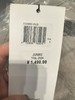 衬衫 商品缩略图0