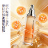 【送护手霜】圣梦光蕴精粹水110ml 商品缩略图2