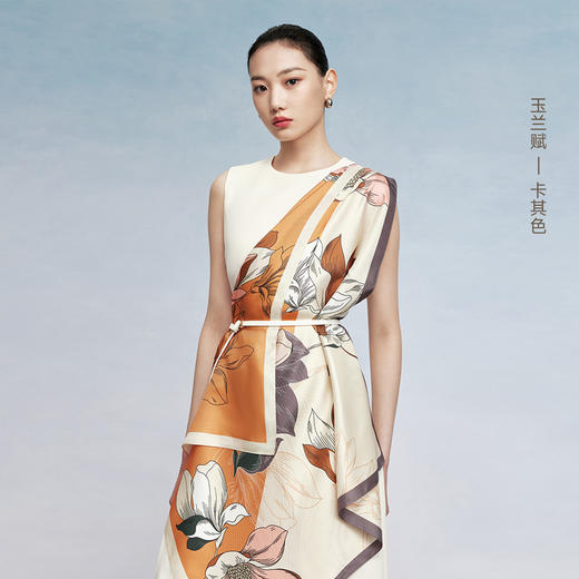 万事利丝巾扣丝巾礼盒【玉兰赋·新礼】 商品图3