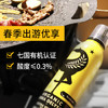 佰多力【保真橄榄油】 有机特级初榨橄榄油200ml喷雾橄榄油 /粮油调味 /食用油 /橄榄油 商品缩略图7