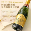 【法国波尔多AOC】法国菲特瓦欧歌酒庄圣朱立安波尔多起泡葡萄酒  原瓶进口 12%vol 商品缩略图4