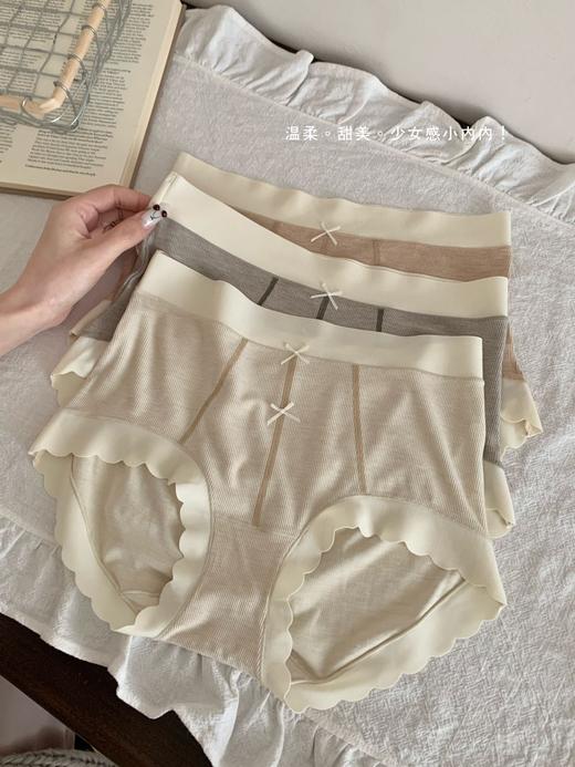 【3条装内裤合集】春夏新款中腰女士内裤  柔软亲肤莫代尔缎面蕾丝多种款式三角裤 舒适抗菌棉裆/桑蚕丝底档透气健康 商品图4