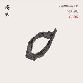 入慢｜ 2017年铁罗汉