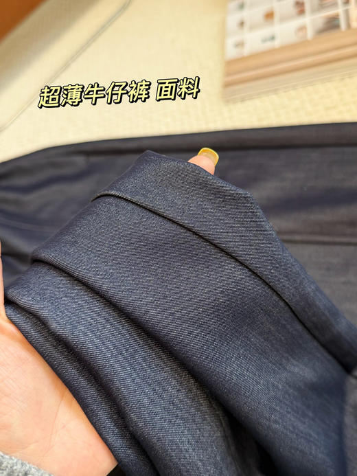 260407|chao薄透qi直筒裤直筒阔腿牛仔裤|春夏专属清爽不闷，5-7个工作日发货 商品图9