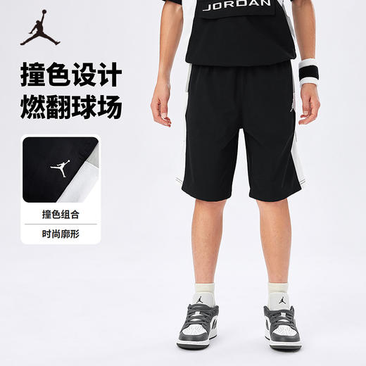 JORDAN 夏 小童大童 短袖T恤 JDB-WE-F034 商品图0