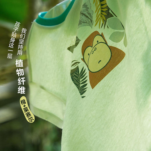 迷你巴拉巴拉婴儿外出连体衣宝宝亲肤排汗哈衣爬服米菲联名2026夏 商品图1