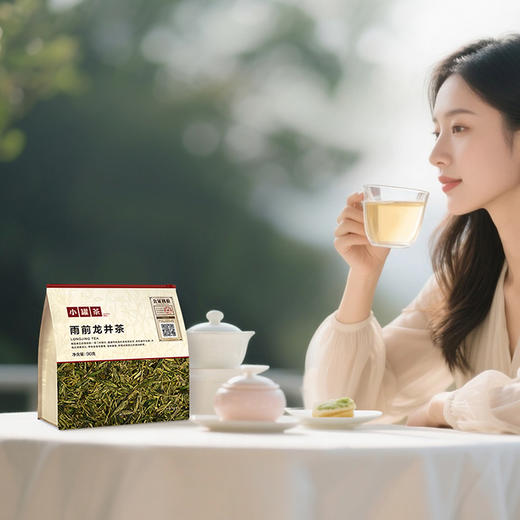 【2026春茶】小罐茶·口粮系列·雨前龙井茶日常装 90g【预售】 商品图9