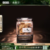 年迹·新会陈皮  2020纷享装（50g）【现货】 商品缩略图0