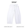 SDSA男装2026新款高贵轻奢简约纯色彩色铆钉装饰设计牛仔裤百搭 商品缩略图0