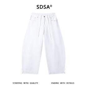 SDSA男装2026新款高贵轻奢简约纯色彩色铆钉装饰设计牛仔裤百搭