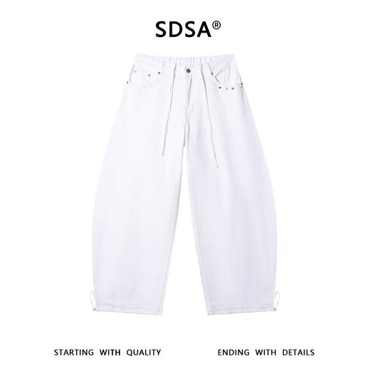 SDSA男装2026新款高贵轻奢简约纯色彩色铆钉装饰设计牛仔裤百搭 商品图0