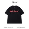 SDSA男装2026新款高贵轻奢潮牌撞色书包字母印花圆领短袖T恤百搭 商品缩略图4