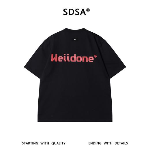 SDSA男装2026新款高贵轻奢潮牌撞色书包字母印花圆领短袖T恤百搭 商品图4