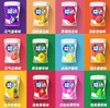 益达香橙薄荷40粒新瓶装 商品缩略图1