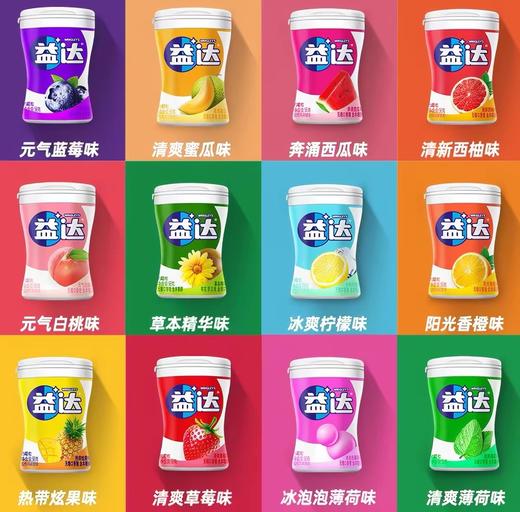 益达香橙薄荷40粒新瓶装 商品图1