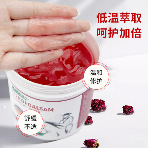 轻松缓解全身酸痛❗【德国🇩🇪马小默舒缓凝胶】自发热膏体🔥办公族，低头党，鼠标手，运动爱好者的福音～缓解背部、关节、小腿和脚部不适 商品图4