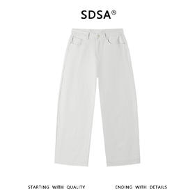 SDSA男装2026新款高贵轻奢简约纯色磨毛直筒牛仔裤百搭时尚裤子