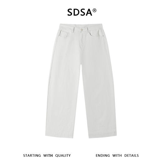 SDSA男装2026新款高贵轻奢简约纯色磨毛直筒牛仔裤百搭时尚裤子 商品图0