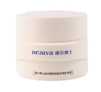 287卸妆膏【于适同款】瑷尔博士益生精研平衡净透卸妆霜100g 商品图1