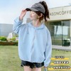 童洛萌儿童防晒衣女童夏季新款速干透气皮肤衣男童防紫外线连帽UPF50+ 商品缩略图2