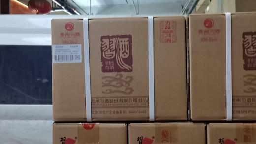 2025年方品习酒，53度酱香型白酒，整箱500ml*6瓶 商品图6