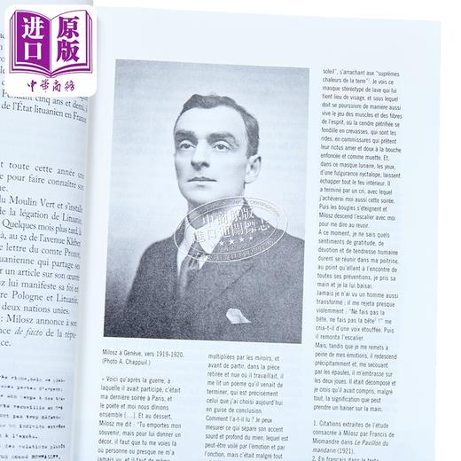 预售 【中商原版】【法文版】奥斯卡 米沃什作品集 OEUVRES 法文原版 Oscar Vladislas De Lubicz Milosz 商品图2