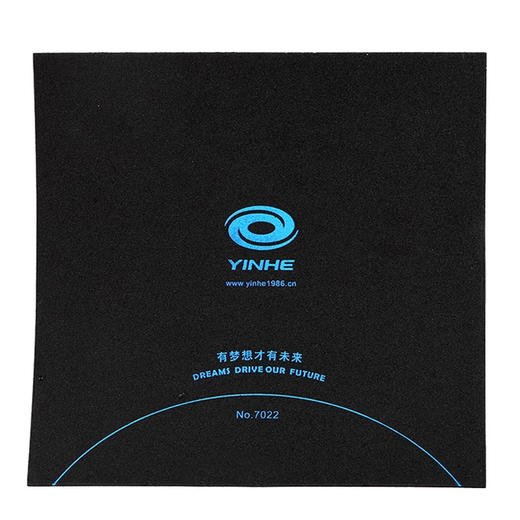 YINHE银河护板棉7022乒乓球分色棉球拍保护棉配重用红黑双色 商品图3