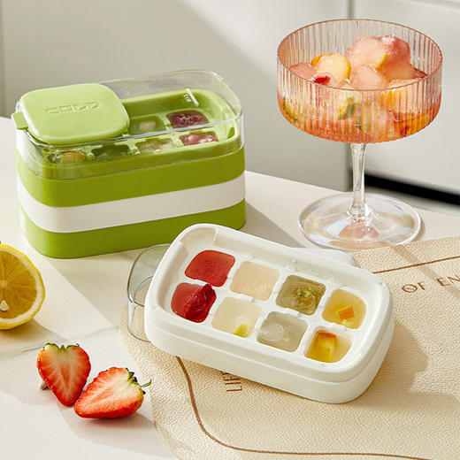 摩登主妇冰块模具注水家用食品级迷你制冰盒冻冰块神器按压式冰格 商品图3