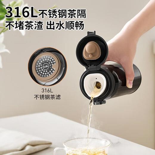 九阳保温杯316L不锈钢双饮吸管弹跳杯男女学生儿童水杯便携泡茶杯 商品图9