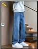 F040753新款美式高街水洗牛仔裤百搭男女休闲拖地长裤 商品缩略图3