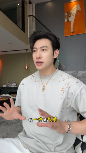 68815SDSA男装2026新款高贵轻奢撞色波点印花圆领短袖T恤渐变百搭舒适