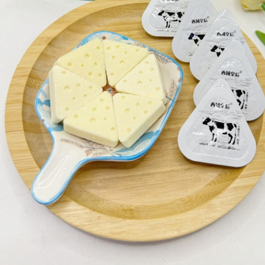 西域皇后 三角芝士奶块 奶香浓郁 商品图3