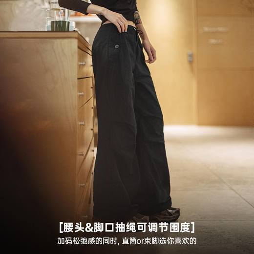 马登美式褶皱高街工装vibe风伞兵裤阔腿抽绳束脚舞蹈长裤春夏女 商品图2