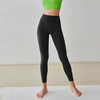 一恋•普拉提 新款高腰运动健身裤轻塑高弹瑜伽裤EDM2474 商品缩略图1