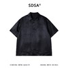 SDSA男装2026新款高贵轻奢暗纹肌理亨利领短袖Polo衫宽松休闲上衣 商品缩略图0